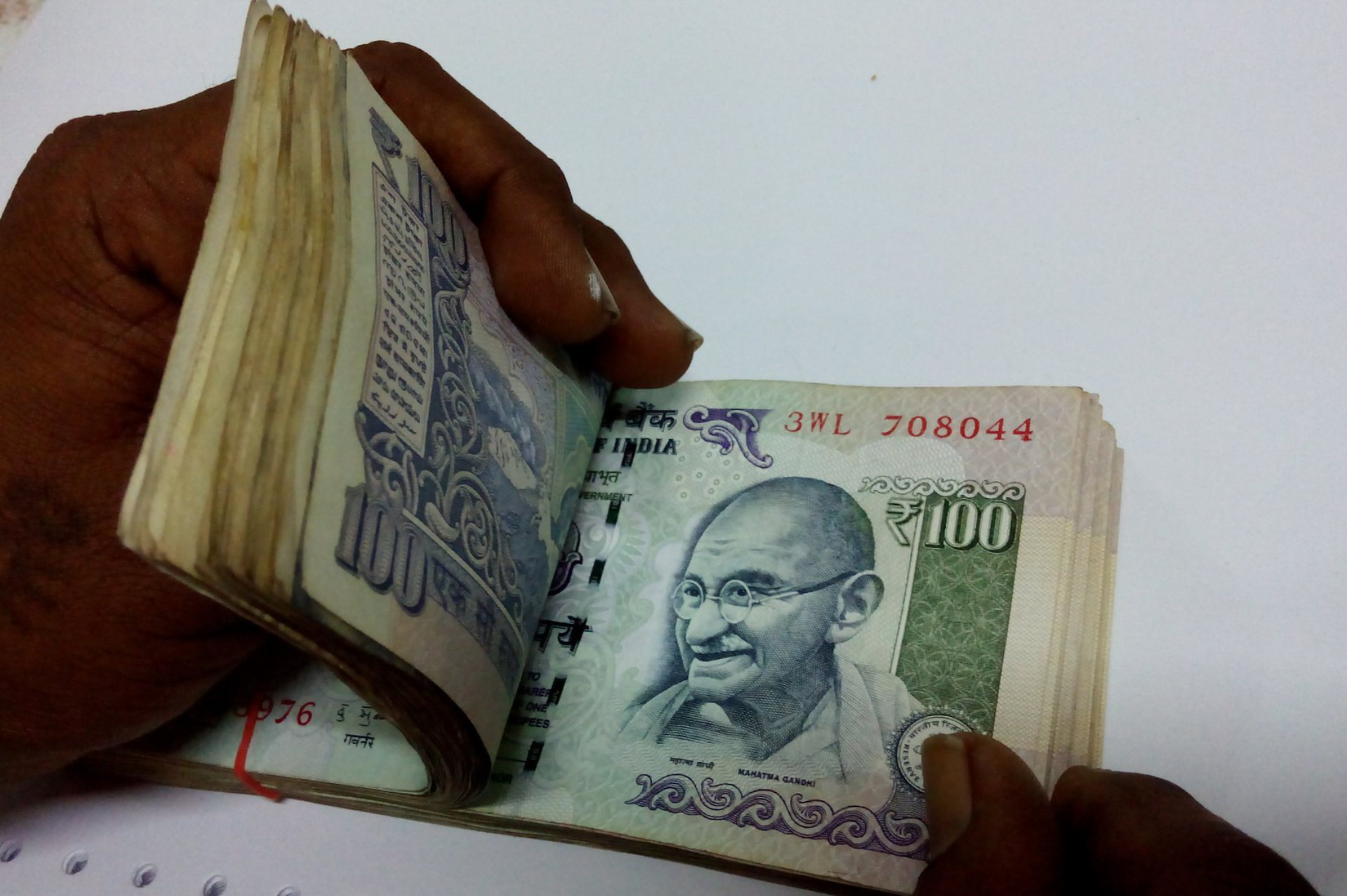 Personal Loan